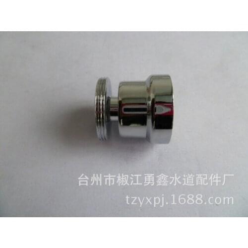 Vidric Faucet bidet outlet M24*1 universal activity outlet mouth universal bubbler