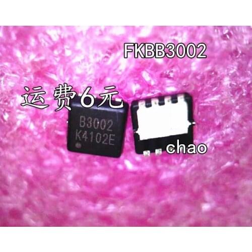 10PCS/FKBB3002 B3002 3002 QFN8 NEW
