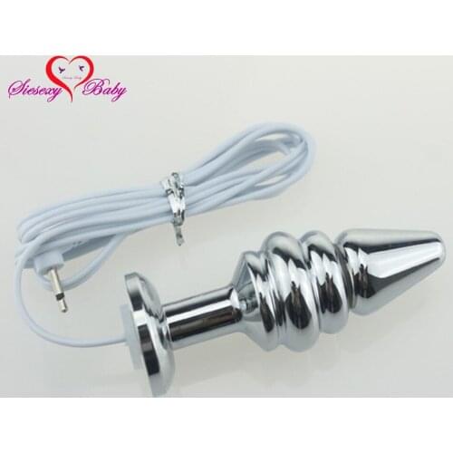 Electro Shock Using Metal Anal Toys Butt Plug Erotic Anus Toys Anal Plug Anus Beads Sex Toys Adult Sex Products Sex Toys EC048-3