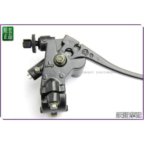 Handle bar lever of Benelli TNT150 BJ150-29A BJ150-29B