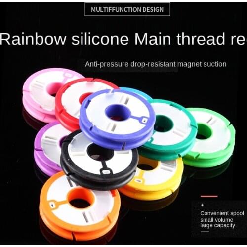 10PCS Silicone main spool fishing line guard spool fishing tackle accessories fishing supplies kit reel reel reel reel reel
