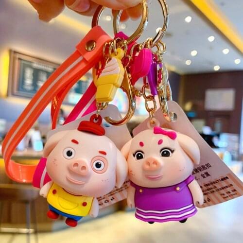 Cute Little Pig Cartoon Gutta Bean Pig Key Chain Creative Cute Couple Key Chain Bag Pendant
