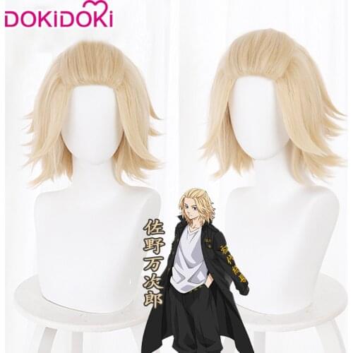 DokiDoki Anime Tokyo Revengers Cosplay Sano Manjirō Wig Light Blonde Short Hair Male Sano Manjirou Wig