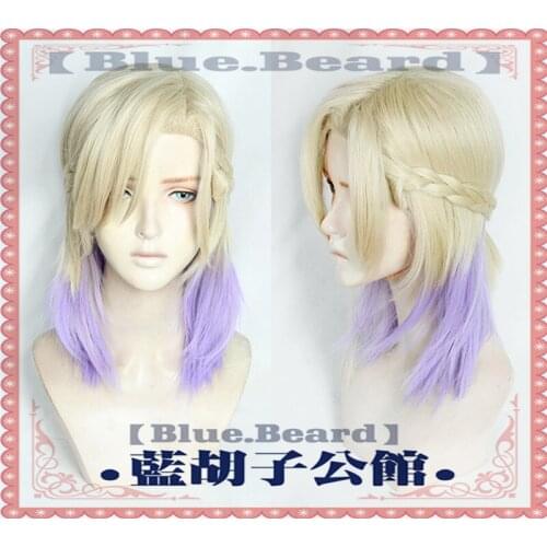 Game Twisted Wonderland Vil Schoenheit Cosplay Wigs Snow White Queen Wig Light Purple Braids Synthetic Hair Wig Role Play