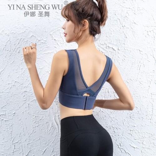 Mesh Sports Yoga Bra Adjustable Wide Straps High Impact Support Tank Top Women Gym Run Sport Bras Yoga Shirts Push Up Crop Tops