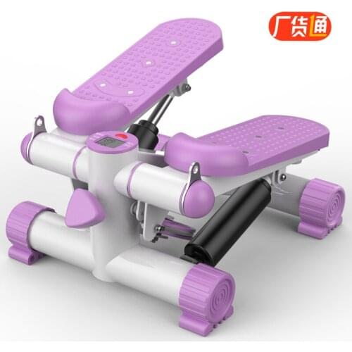 Stepper Home Mini Hydraulic Silent Climbing Pedal Machine Fitness Exercise Equipment