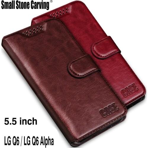 Small Stone Carving Phone Cases LG Q6 Alpha