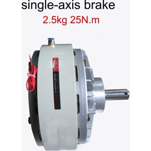 2.5KG 25N.m Single-axis Magnetic Powder Brake Output Shaft Magnetic Powder Brake Controller Magnetic Powder Brake