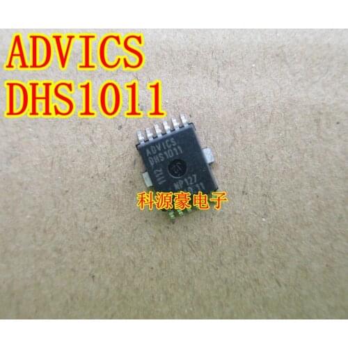 5pcs 10pcs 20pcs ADVICS DHS1011 Corolla ABS IC