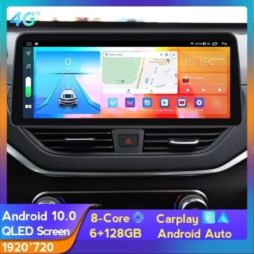 Tesla Series Car Mulitmedia Player For Nissan TEANA 2019 2020 2021 12.3inch Big Screen 6G RAM 128G ROM AHD HD Reverse Carplay BT