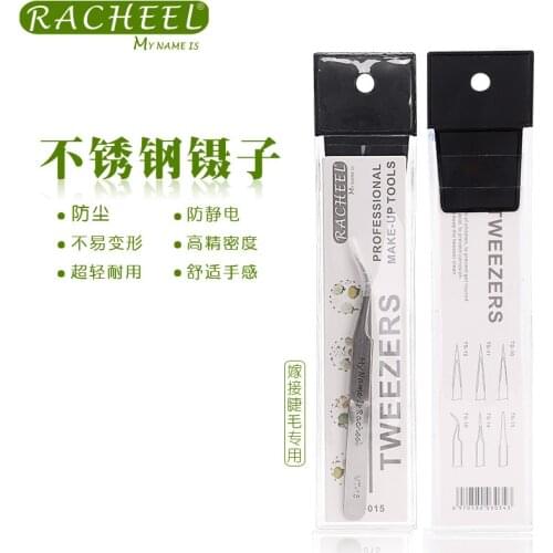 Stainless Steel Straight Curved Tweezers MT15 100%Brand Craft Picking Tool Make Up Pair of Tweezers Eyelashes Extension