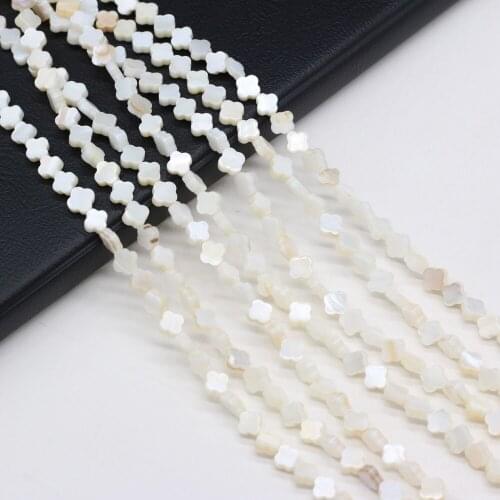 High Quality Natural Shell Four Petal Flower Shape Shell Bead Making Jewelry DIY Bracelet Necklace Jewelry Accessories