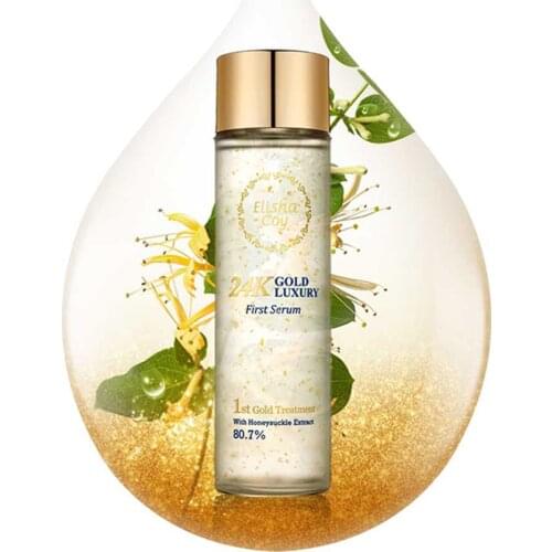 ElishaCoy Face Serums