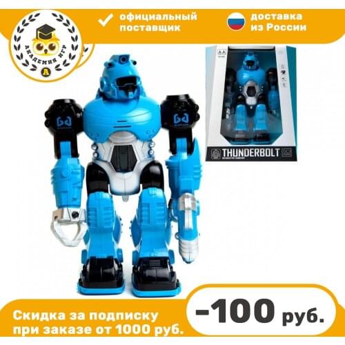 Радиоуправляемые роботы JUNFA China At AliExpress