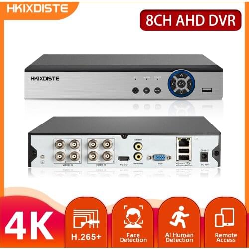 4K H.265 HEVC 8CH Face Detection CCTV DVR For 8MP/5MP/4MP ONVIF IP Camera 6 In 1 metal Case Simulation Video Recorder P2P