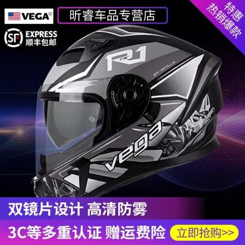 American VEGA motorcycle helmet ECE DOT Certified full face cover type four seasons universal retro personality cool Anti-fog