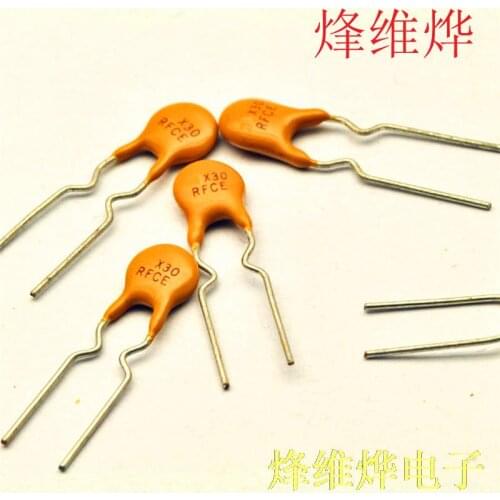 Fuse PPTC resettable fuse RXEF030 72V 0.3A 300MA (200 rats)