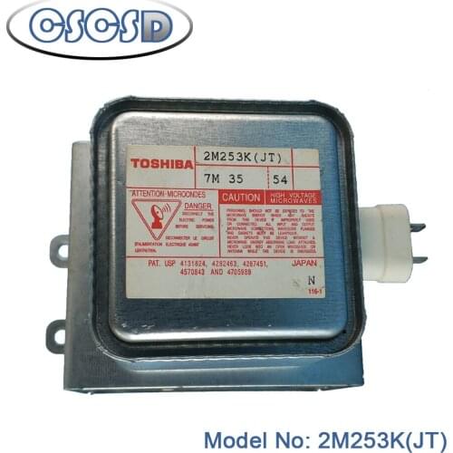 1pcs/lot Original Microwave Oven Magnetron 2M253K(JT) GAL01 Microwave oven parts same M24FB-210A 2M246 2M213 Accessories