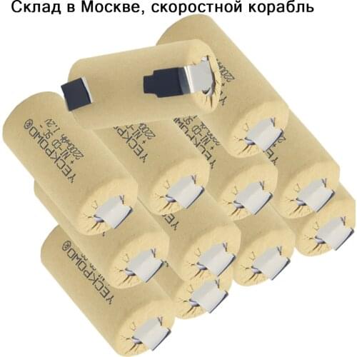 Akkumulator 12 pcs 2200mAh NICD sub C battery1.2V SC batteries rechargeable soldering tape for power tools for B&D