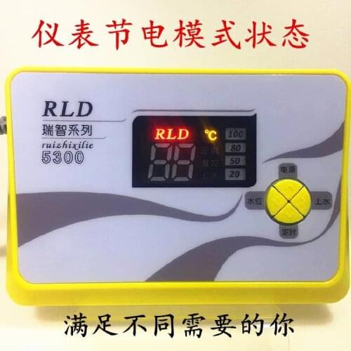 Accessories water heater display solar controller water temperature and water level automatic water meter sensor