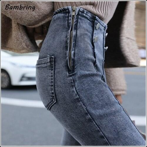 Bambring Womens High Jeans