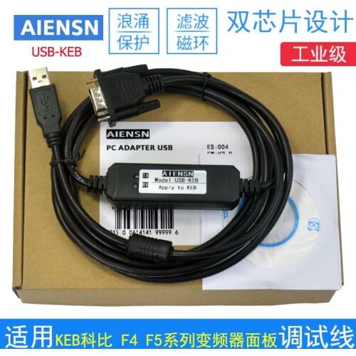 Suitable for KEB Kobe F4 F5 series inverter panel debugging cable computer USB port download data cable