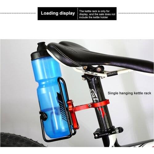 Bicycle Multi-use function transfer Conversion Seat Adapter Adjustable Bike Handlebar Kettle Holder Seat Post Mount Converter