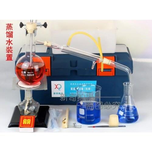 Full set of distillation tool set water purification educational equipment laboratory equipment water distiller