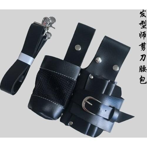 Professional Barber Scissors Bag Waist Pack Pouch Hairdressing Hair Salon Tool