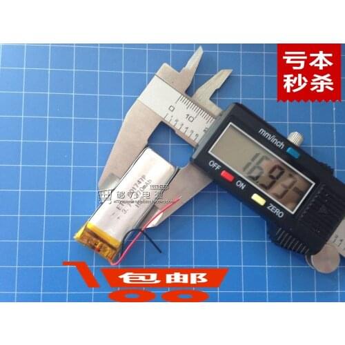 3.7V lithium polymer battery 601546 380MAH recording pen pen steelmate remote control Rechargeable Li-ion Cell