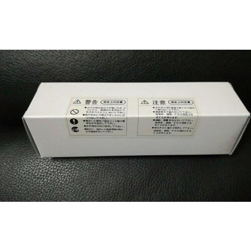 7 pieces Beckman Coulter AU-480/680 lamp New original