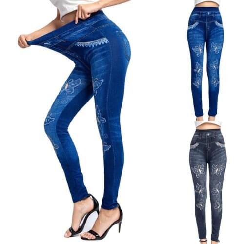 Faroonee Women's Skinny Jeans