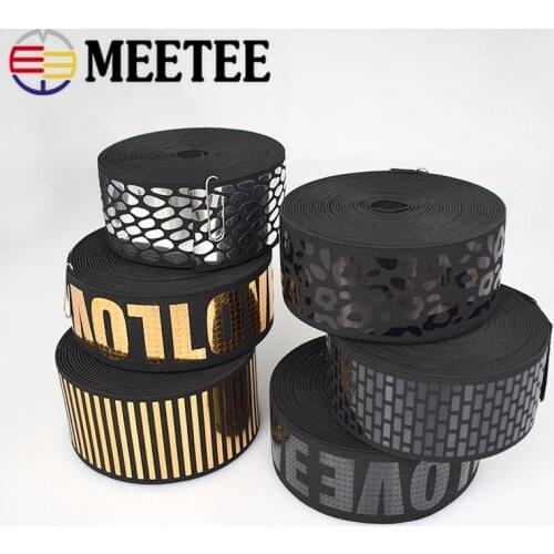 2Yards Sequins Elastic Band for Sewing Garment Trousers Reflective Stretch Rubber Band Webbings Ribbons Soft Belt DIY Accessory