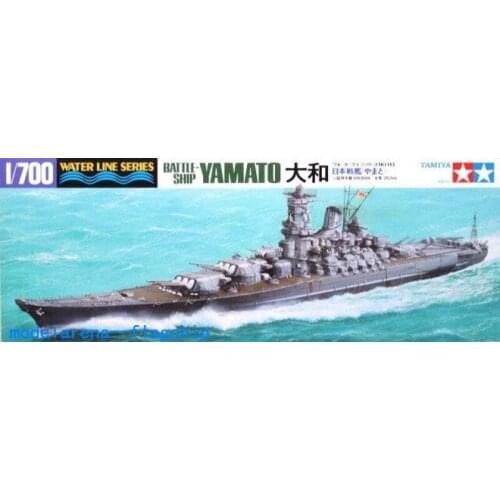 Tamiya 1/700 Plastic Model Kit 31113