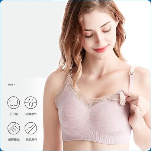 Breastfeeding Maternity Nursing Bra Pregnant Women Underwear baby feeding Bra Lace Maternity Clothes