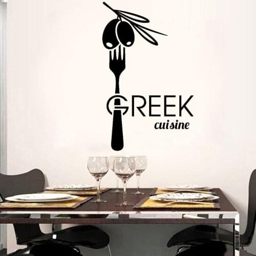 Vinyl wall decals Greek cuisine Greek fork olive home kitchen living room sticker restaurant storefront wall decoration decal 18