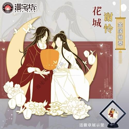 Anime Tian Guan Ci Fu Hua Cheng Xie Lian Creative Souvenir Button Brooch Pins Fashion Medal Bedge Collection Cosplay Gift