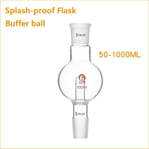 24*19mm Splash-proof Flask for connecting shafts and rotating flask of Rotavap Borosilicate glass Buffer ball