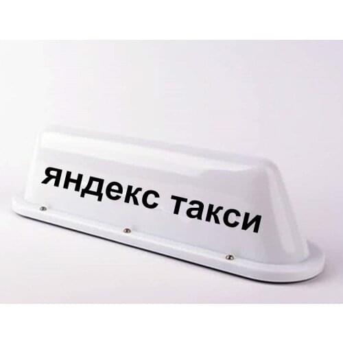 DRFLYSD Car Lamps