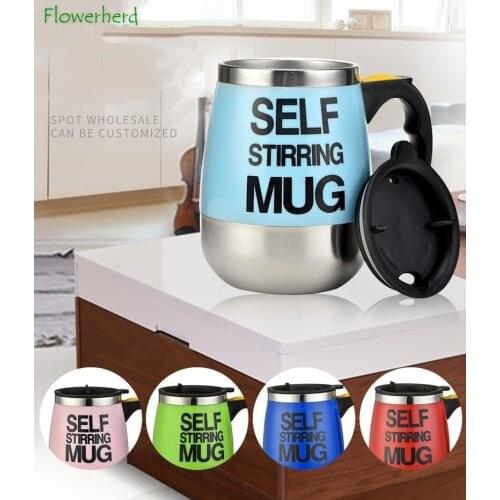 Electric Self Stirring Mug Automatic Coffee Mug Coffee Cup European-style Insulated Mug Without Battery Drinkware Coffeeware
