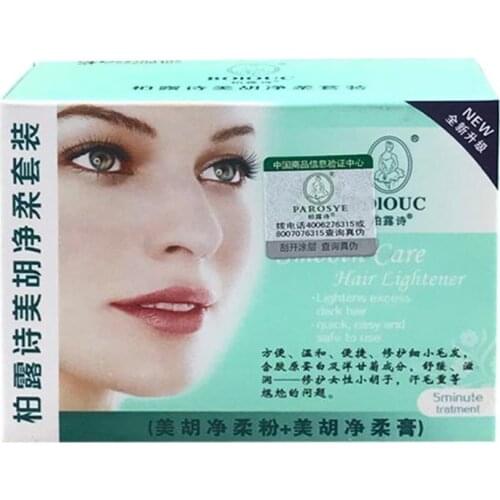 Eye Brow Cream Lighten Dark Hair Women Mustache Remove Fast Bleaching Brow Bleach Face Cream Set Hair Eye Permanent W6M9