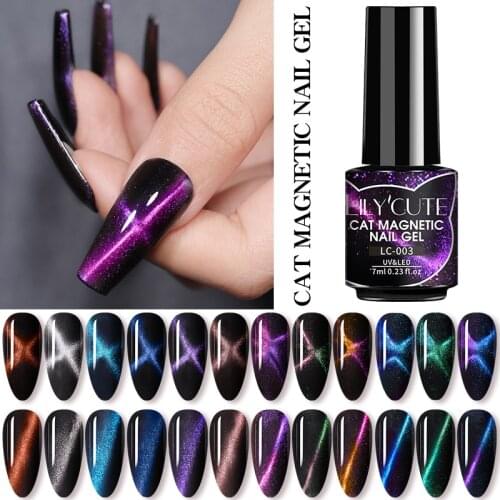 LEMOOC Magnetic Gel Nail Polish Auroras Snowlight Shining Magnet Gel Polish UV Gel Soak Off 9d cat eyes magnetic Gel Polish