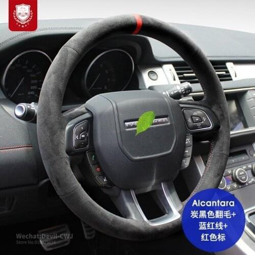 Real Alcantara steering wheel cover for Land Rover range rover interior sport Defender evoque discovery 5 4 R-DYNAMIC Freelan