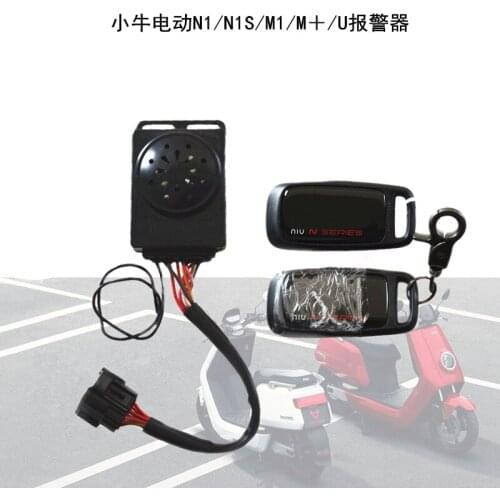 Alarm With Remote Control Original Brand New For Niu N1 N1s U1 M1 M+ Us Um