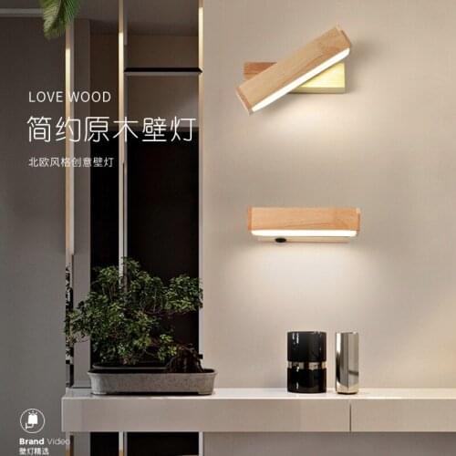 Vintage luminaria wall lamp bedroom light led iron corridor dining room bedroom wall lights for home monkey lamp wall lamp