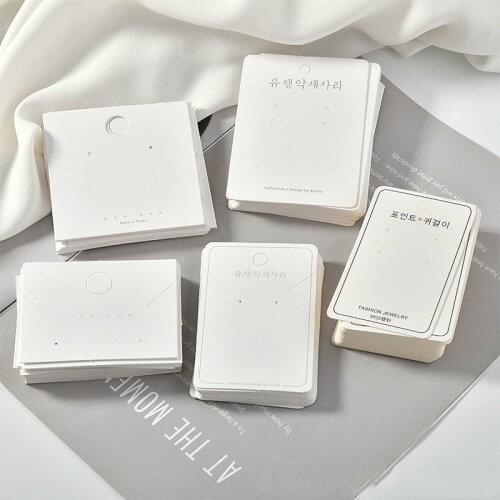 50pcs Blank White Paper Card Jewelry Display Necklace Earrings Holder Cardboard Packaging Paper Card Tag Label Wholesale