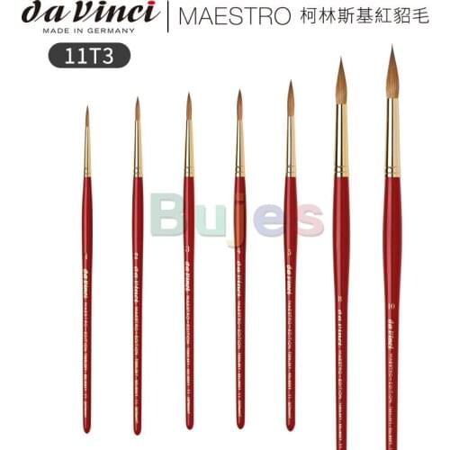 Da Vinci MAESTRO V11T3 Kolinsky Red Sable Quill ,The Texture Is Thick, Soft, Tough and Durable,watercolor Brush ,Art Supplies