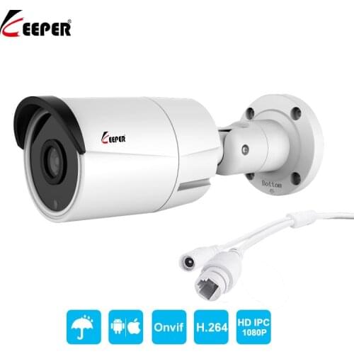 Keeper 48V POE Outdoor Bullet 2MP IP Camera Security ONVIF Aluminum Metal CCTV Surveillance 1080P Network Security Camera