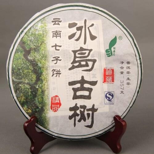 China Yunnan Raw Tea Gui Yuanchang Pu'er Ancient Tree 357g Qizi Bingcha Tea Green Food For Health Care Simulation Tea