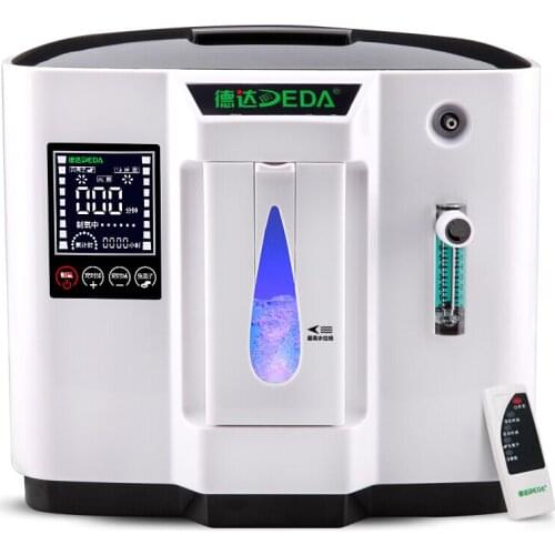 130w Oxygen Concentrator 6L Household Oxygen Absorber Elderly Oxygen Absorbent Pregnant Women Portable Oxygen Filling Machine ED
